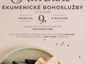Simplistic Aesthetic Christmas Party Invitation  - 1
