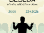 Beseda o. Andrej 22.4.2026