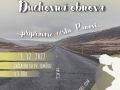 Duchovna obnova 22 - 1